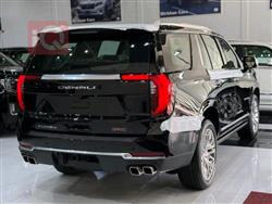 جی ئێم سی یوکۆن